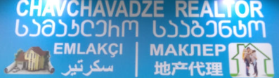 sahibindenbatum.com